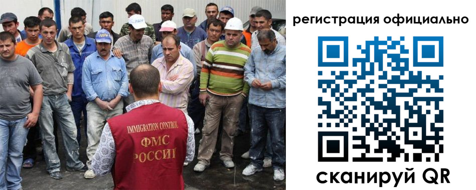 временная регистрация купить в Енисейске